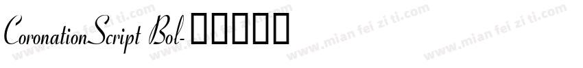 CoronationScript Bol字体转换